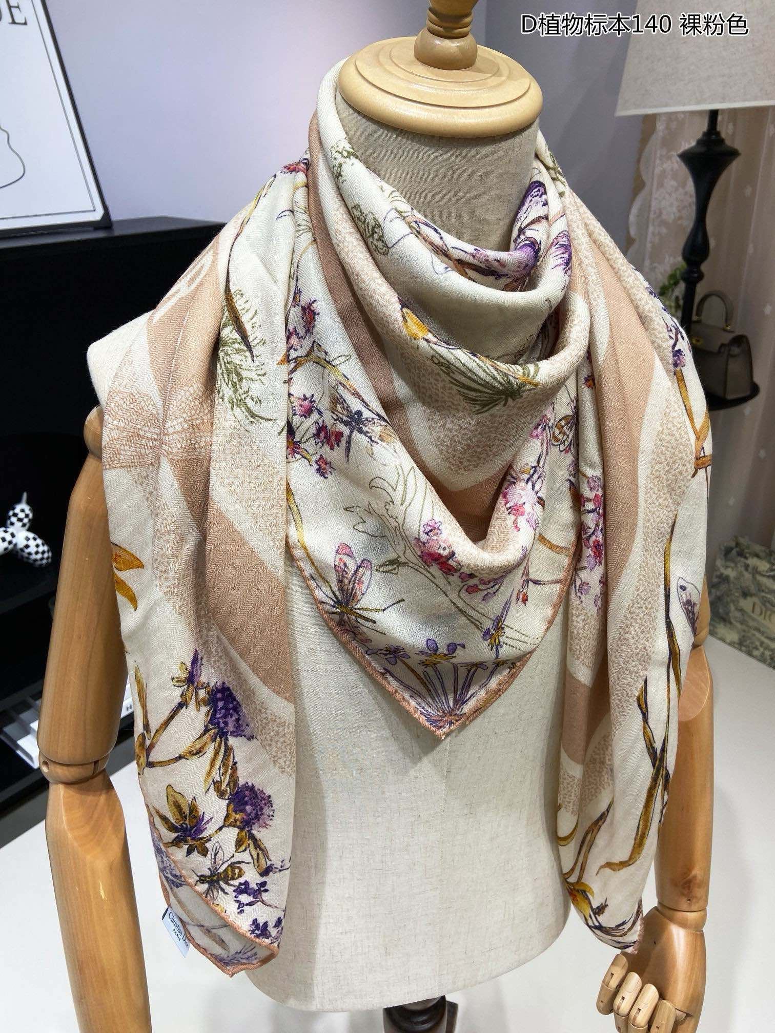 Christian Dior Scarf